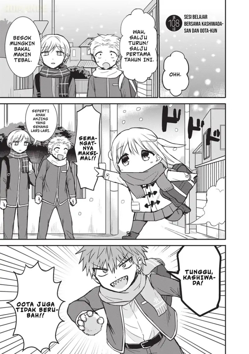 Kao ni denai Kashiwada-san to Kao ni deru Ota-kun chapter 108