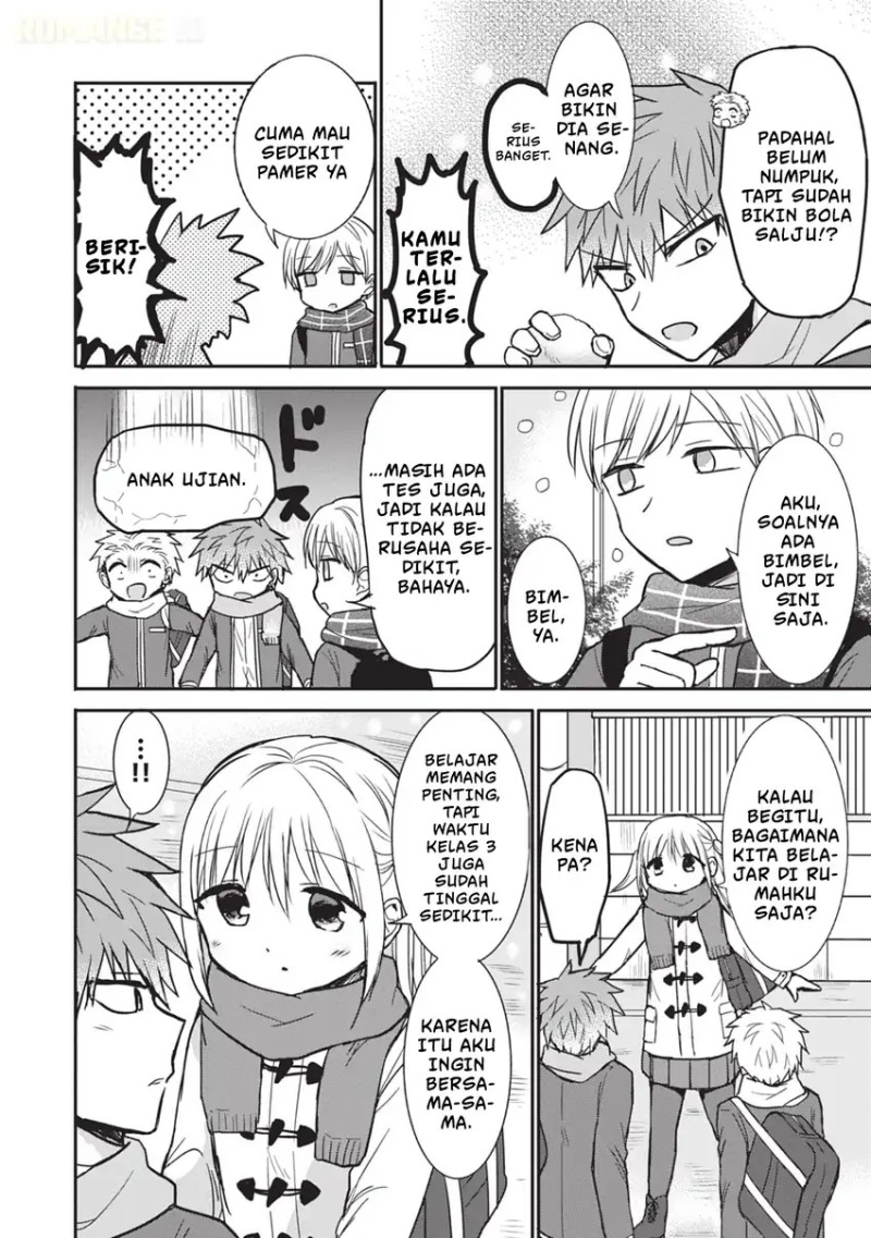 Kao ni denai Kashiwada-san to Kao ni deru Ota-kun chapter 108