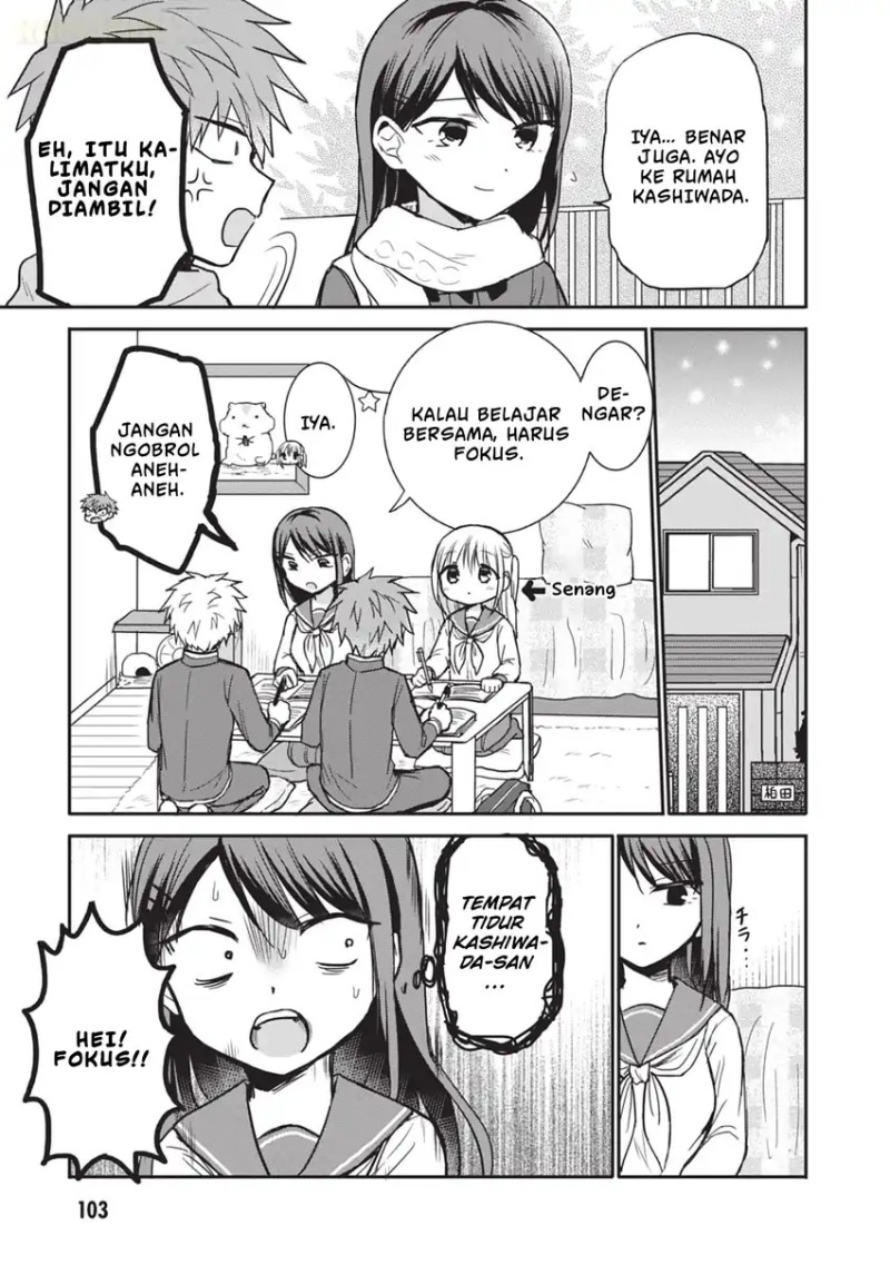 Kao ni denai Kashiwada-san to Kao ni deru Ota-kun chapter 108