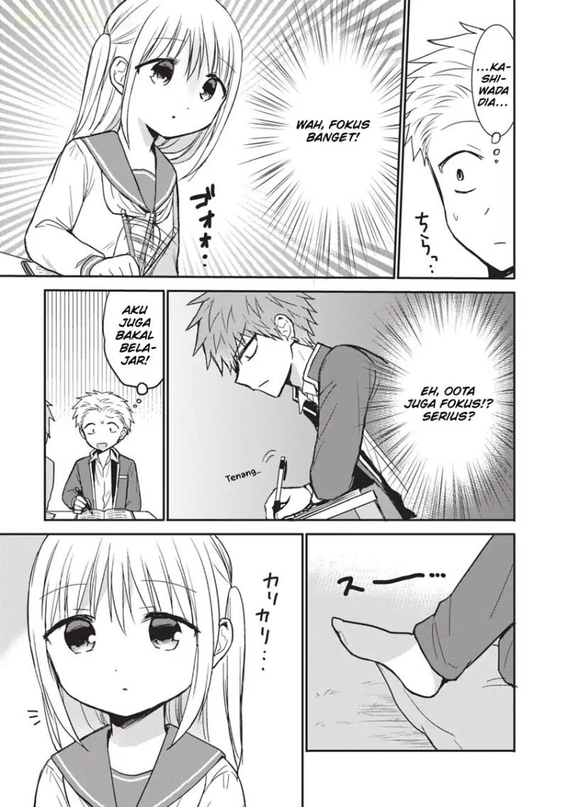 Kao ni denai Kashiwada-san to Kao ni deru Ota-kun chapter 108