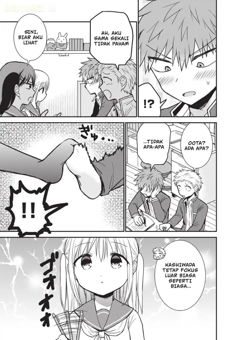 Kao ni denai Kashiwada-san to Kao ni deru Ota-kun chapter 108