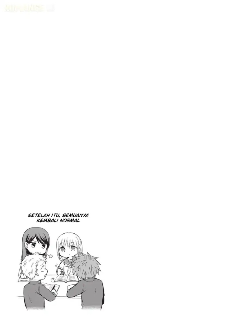 Kao ni denai Kashiwada-san to Kao ni deru Ota-kun chapter 108