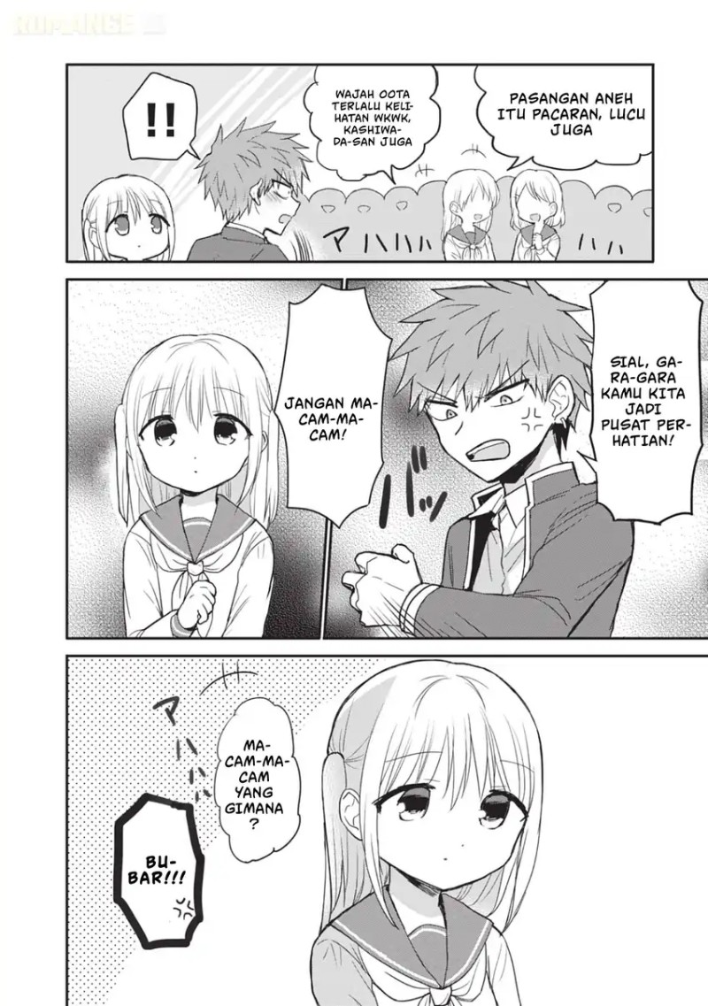 Kao ni denai Kashiwada-san to Kao ni deru Ota-kun chapter 108