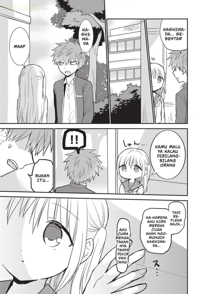 Kao ni denai Kashiwada-san to Kao ni deru Ota-kun chapter 108