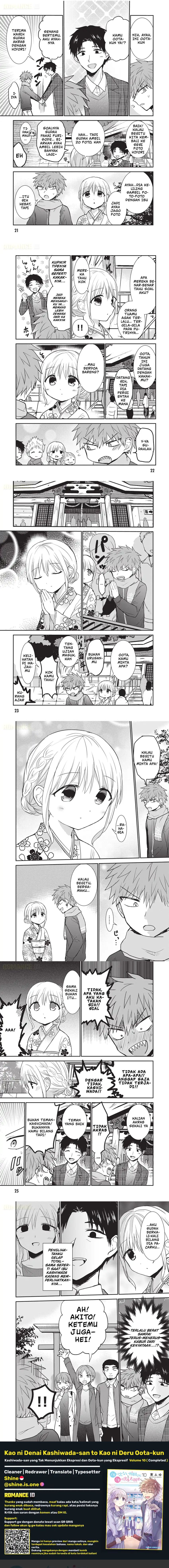 Kao ni denai Kashiwada-san to Kao ni deru Ota-kun chapter 113