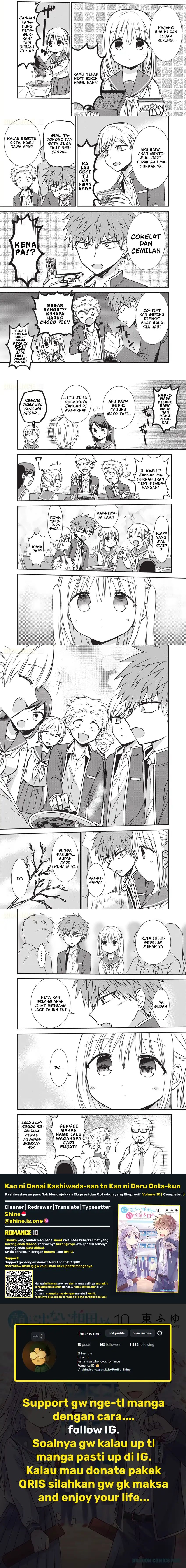 Kao ni denai Kashiwada-san to Kao ni deru Ota-kun chapter 122