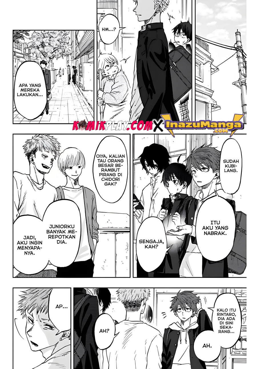 Kaoru Hana wa Rin to Saku chapter 1