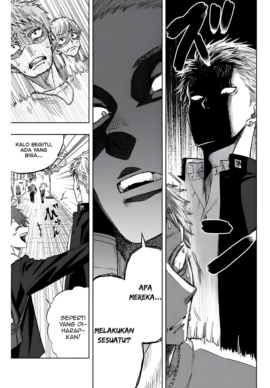 Kaoru Hana wa Rin to Saku chapter 1