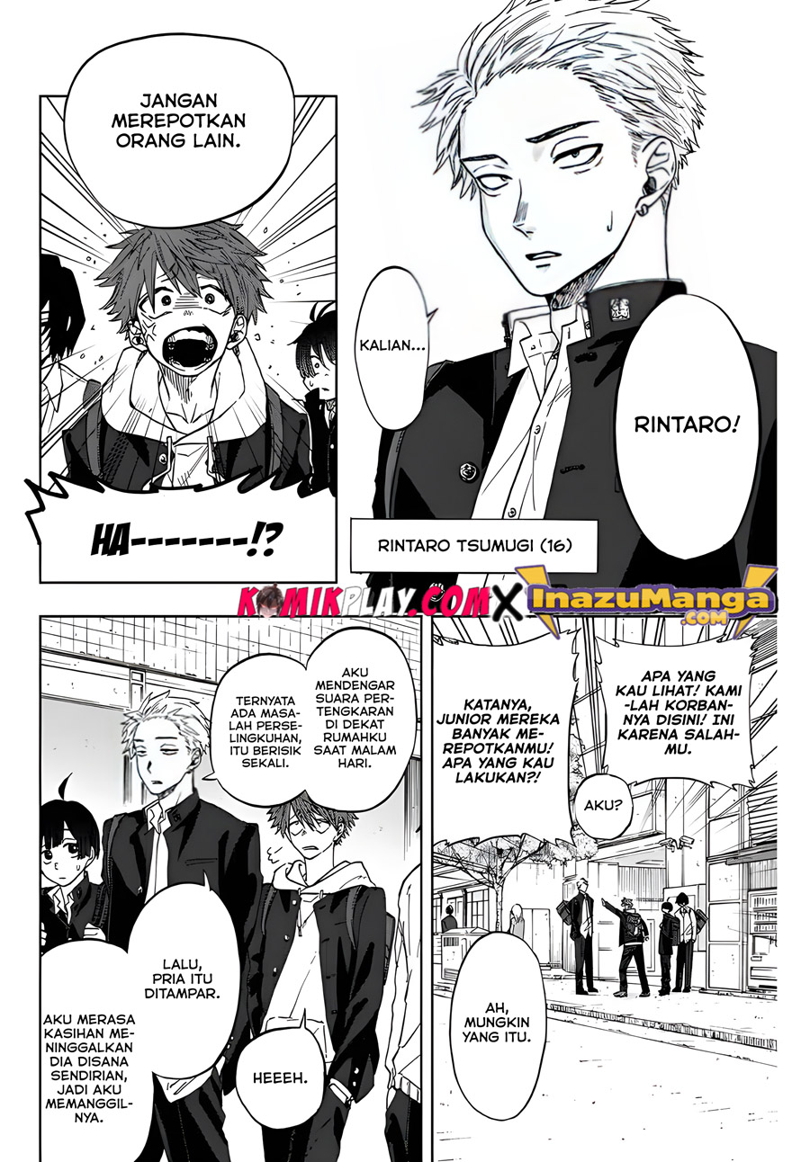 Kaoru Hana wa Rin to Saku chapter 1