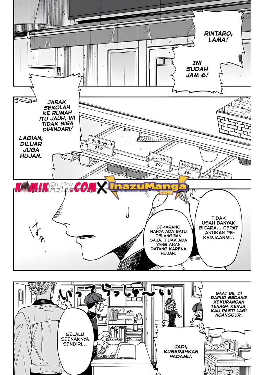 Kaoru Hana wa Rin to Saku chapter 1