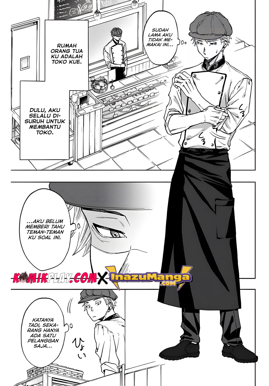 Kaoru Hana wa Rin to Saku chapter 1