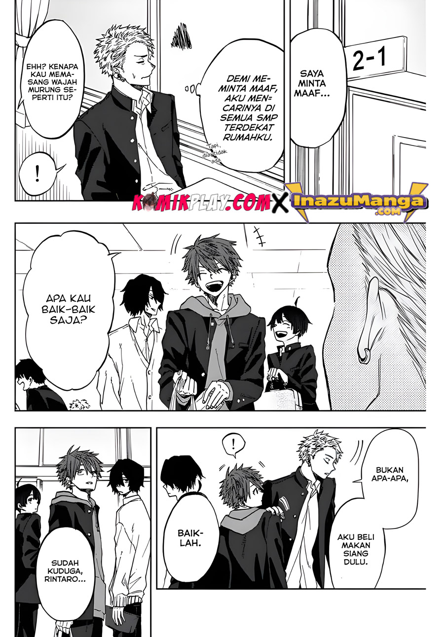 Kaoru Hana wa Rin to Saku chapter 1
