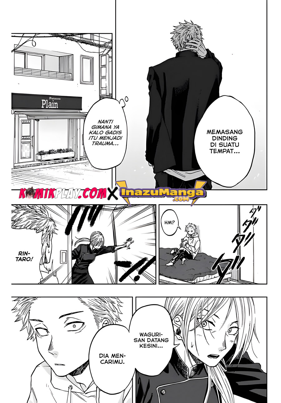 Kaoru Hana wa Rin to Saku chapter 1
