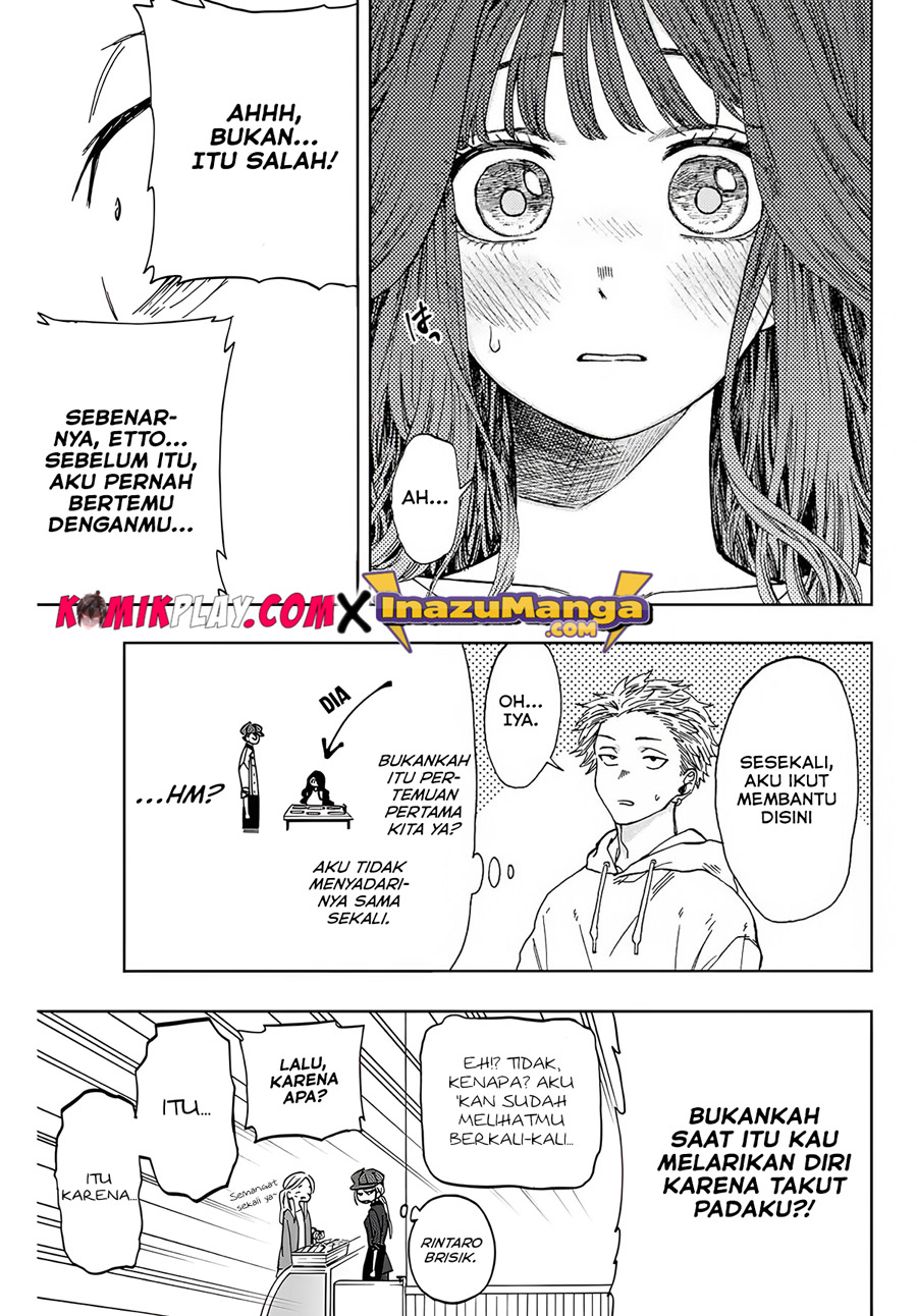 Kaoru Hana wa Rin to Saku chapter 1