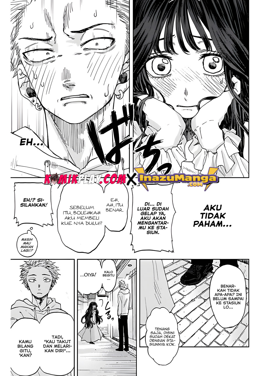 Kaoru Hana wa Rin to Saku chapter 1