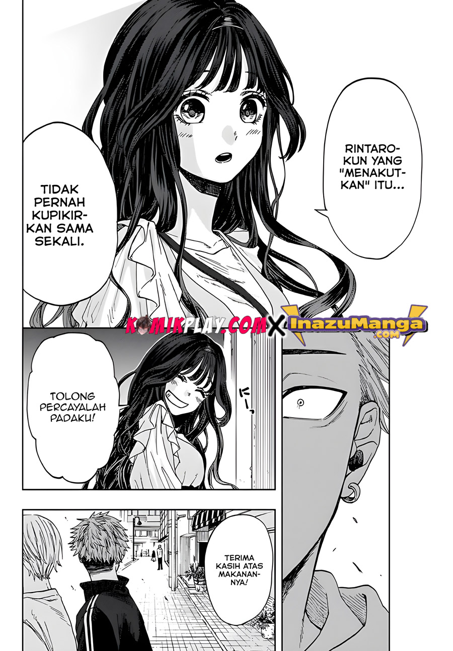 Kaoru Hana wa Rin to Saku chapter 1