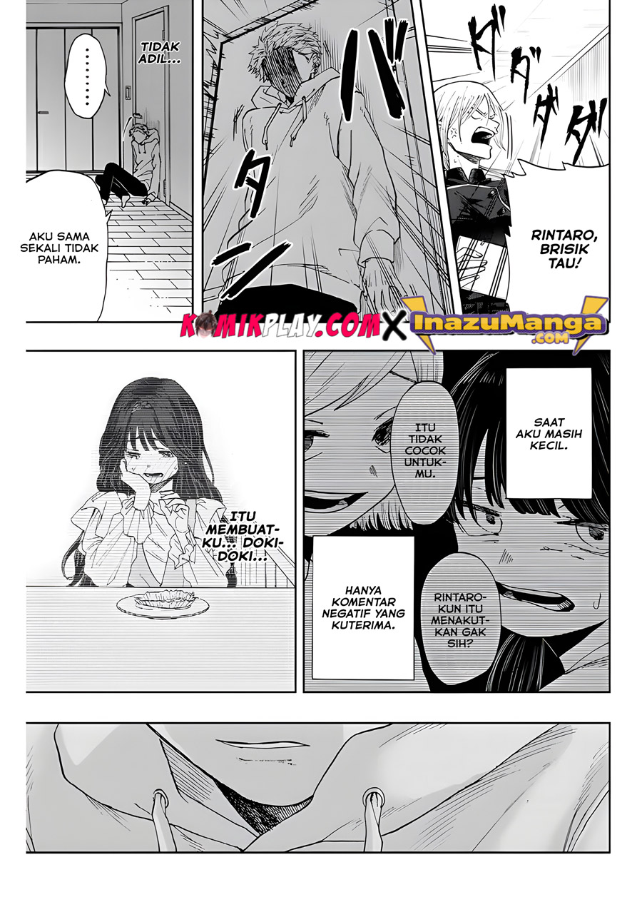 Kaoru Hana wa Rin to Saku chapter 1
