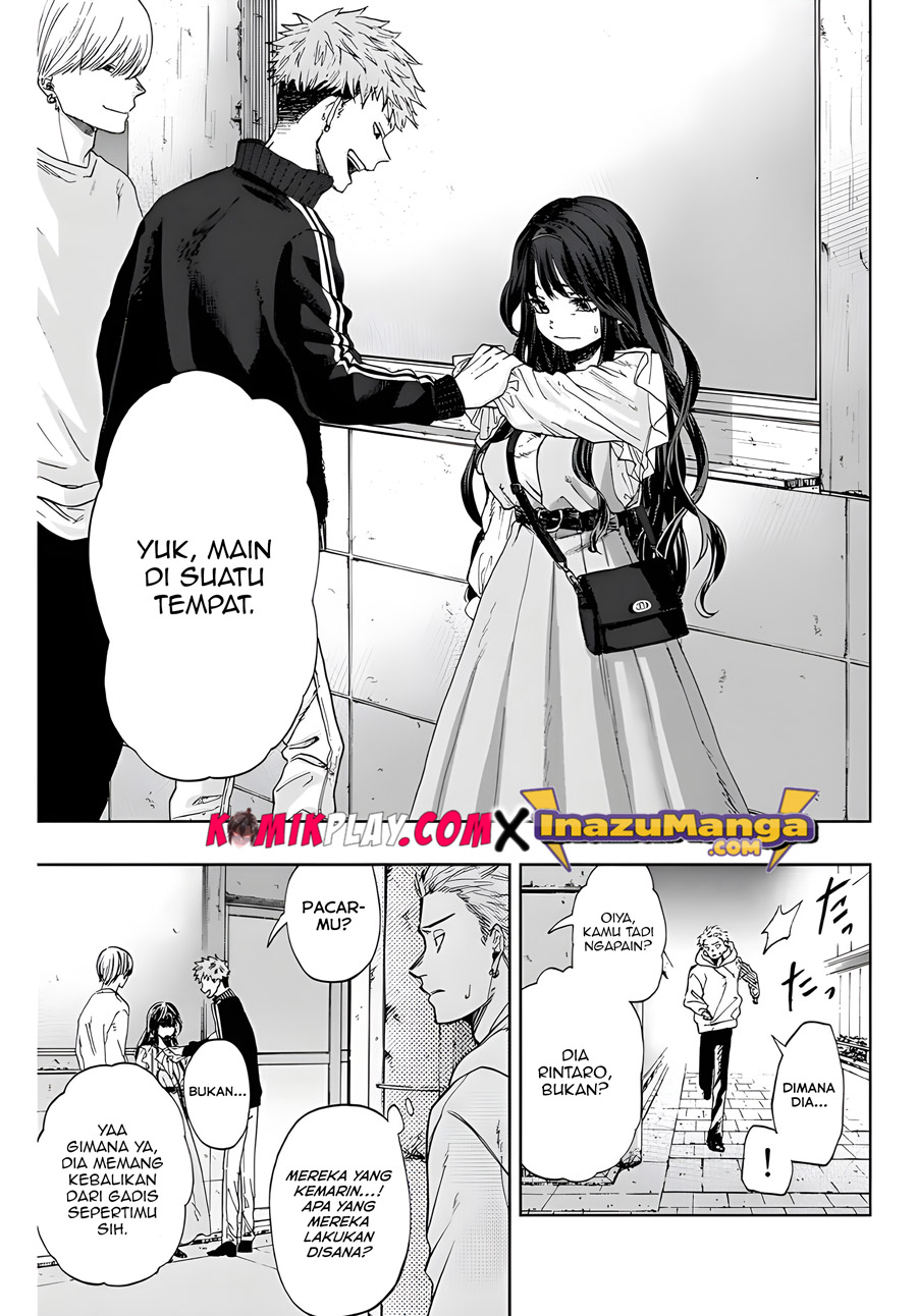 Kaoru Hana wa Rin to Saku chapter 1