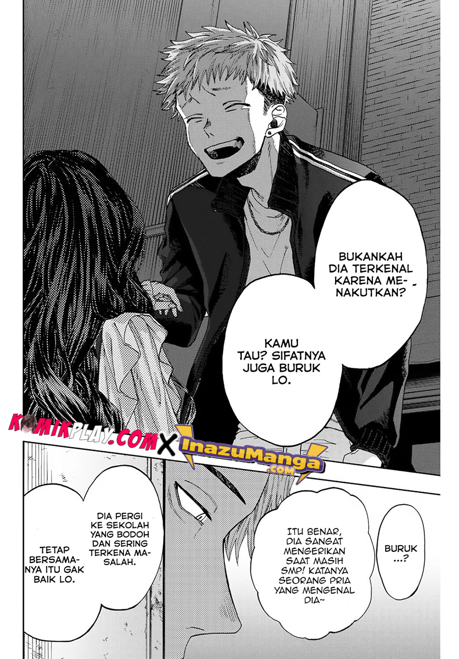 Kaoru Hana wa Rin to Saku chapter 1