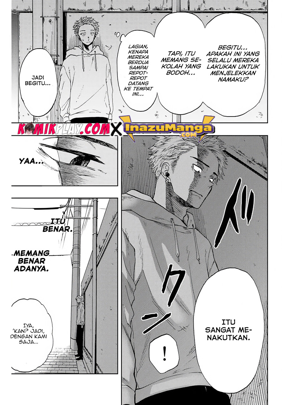Kaoru Hana wa Rin to Saku chapter 1