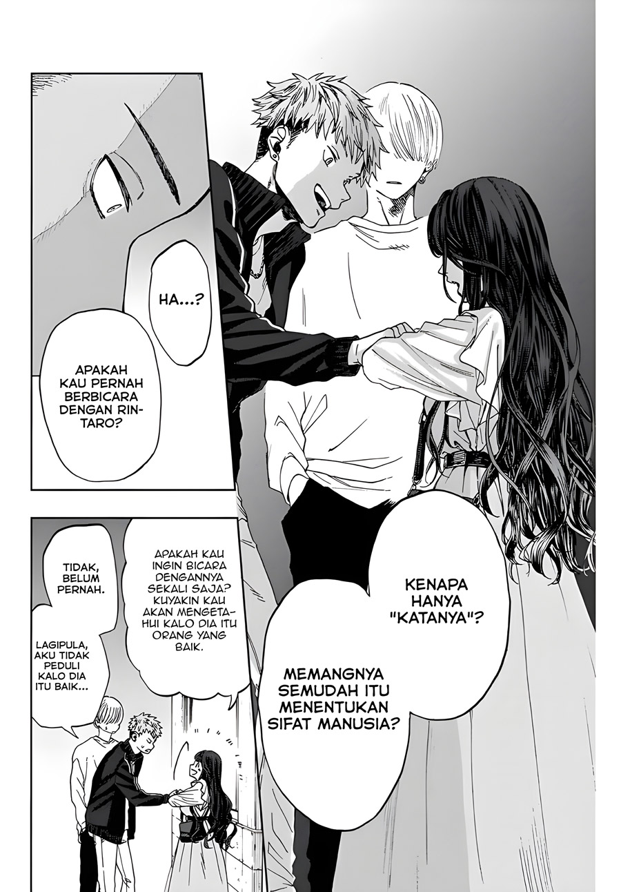 Kaoru Hana wa Rin to Saku chapter 1