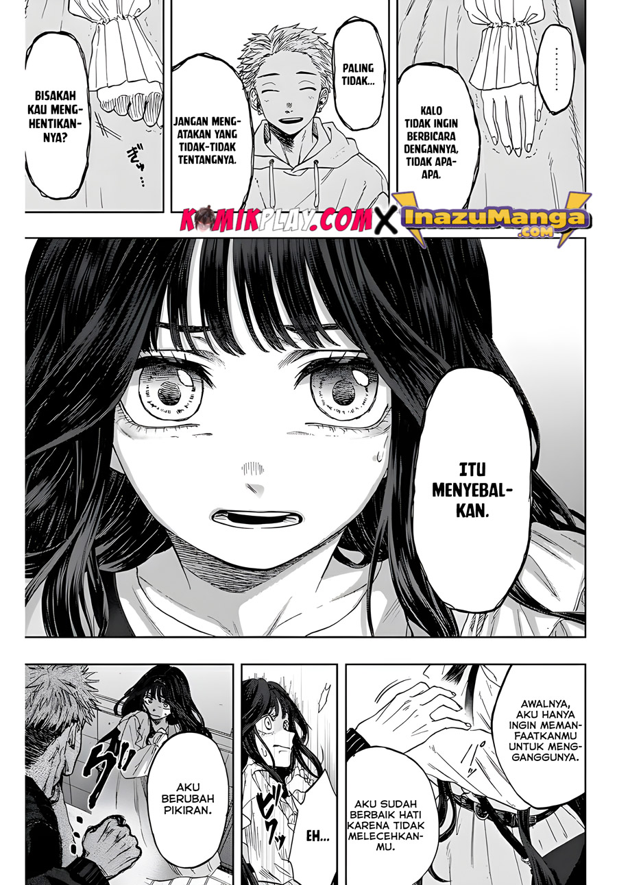 Kaoru Hana wa Rin to Saku chapter 1