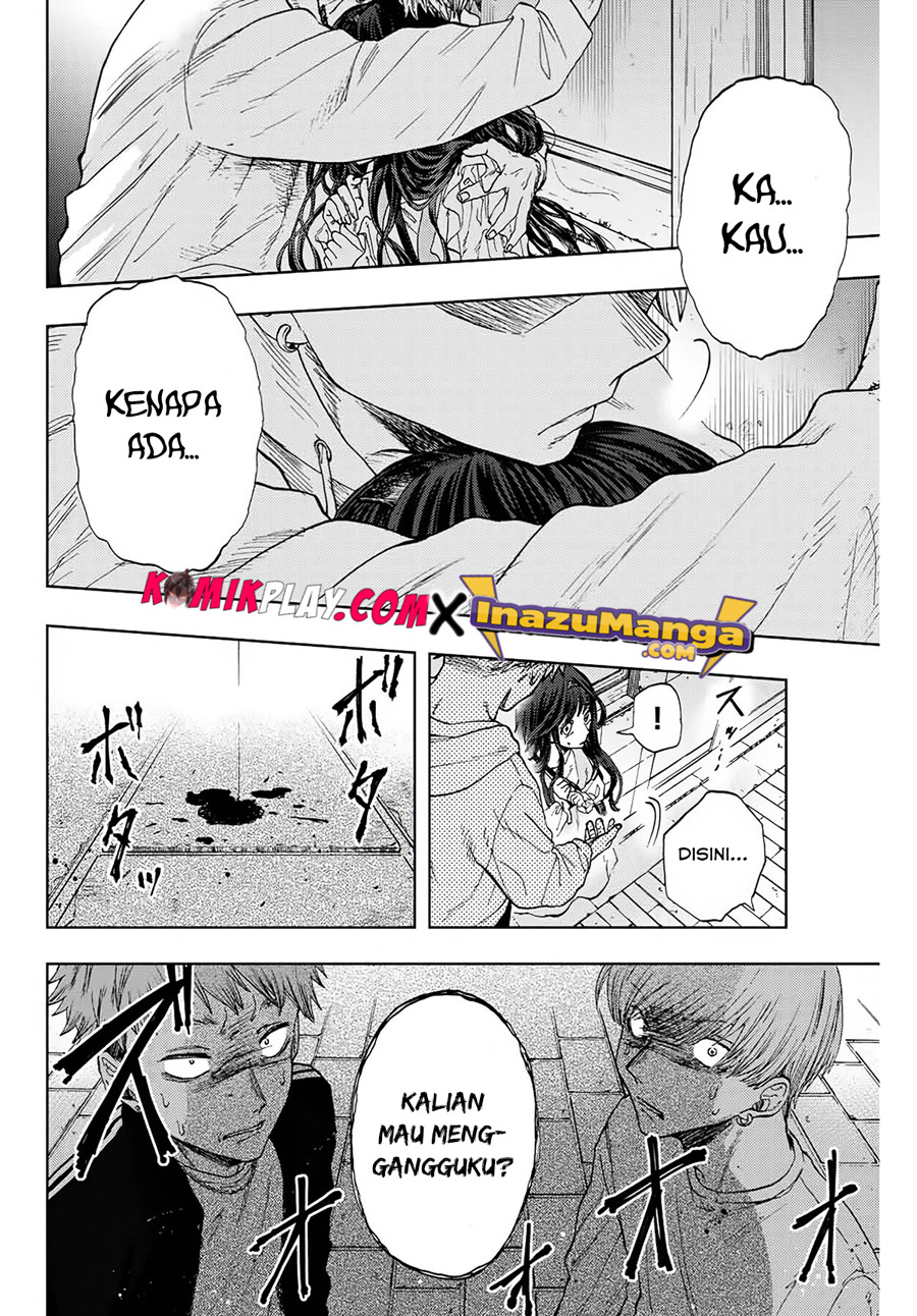 Kaoru Hana wa Rin to Saku chapter 1