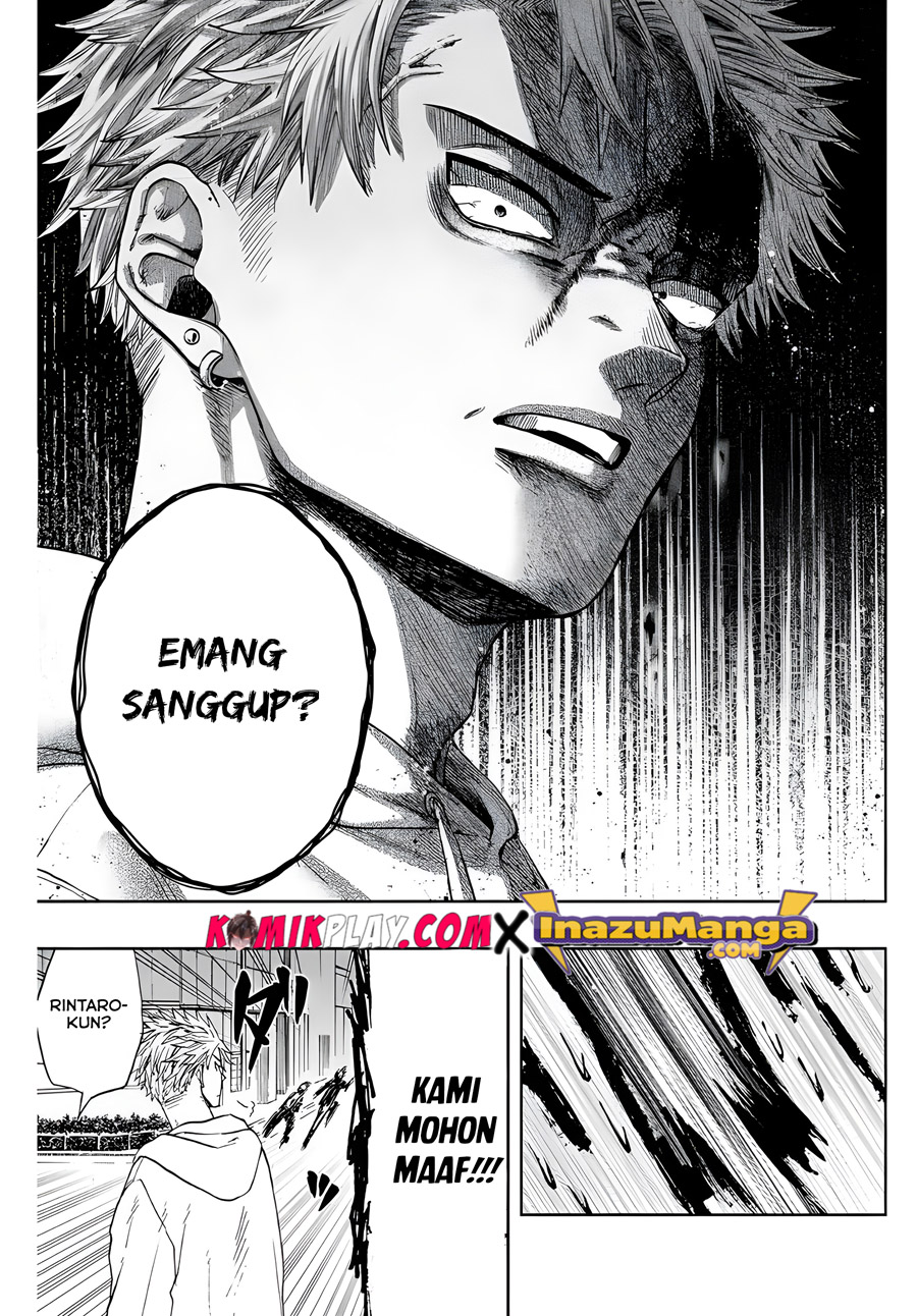 Kaoru Hana wa Rin to Saku chapter 1