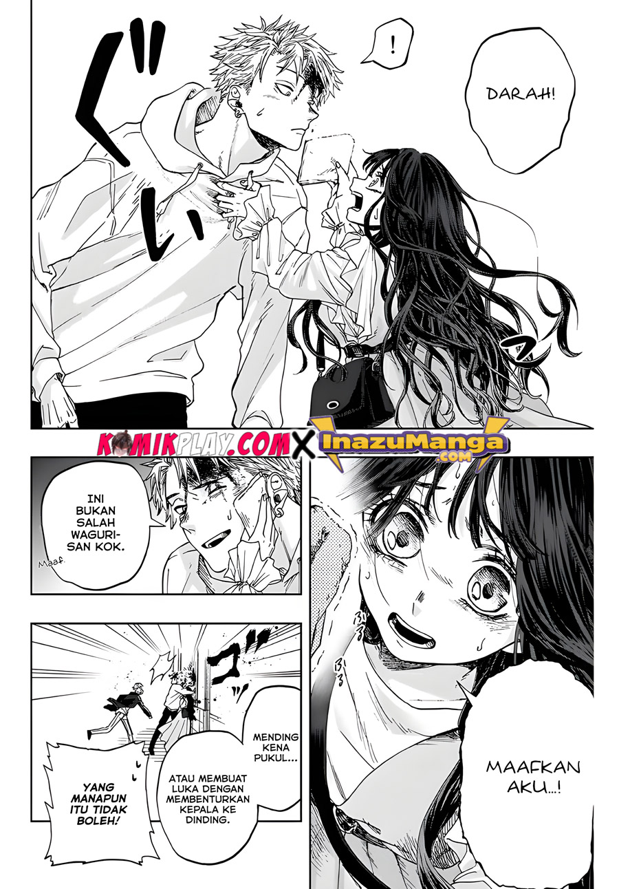 Kaoru Hana wa Rin to Saku chapter 1