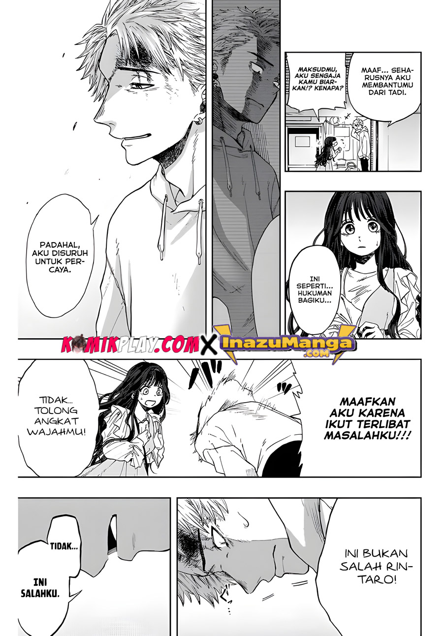 Kaoru Hana wa Rin to Saku chapter 1