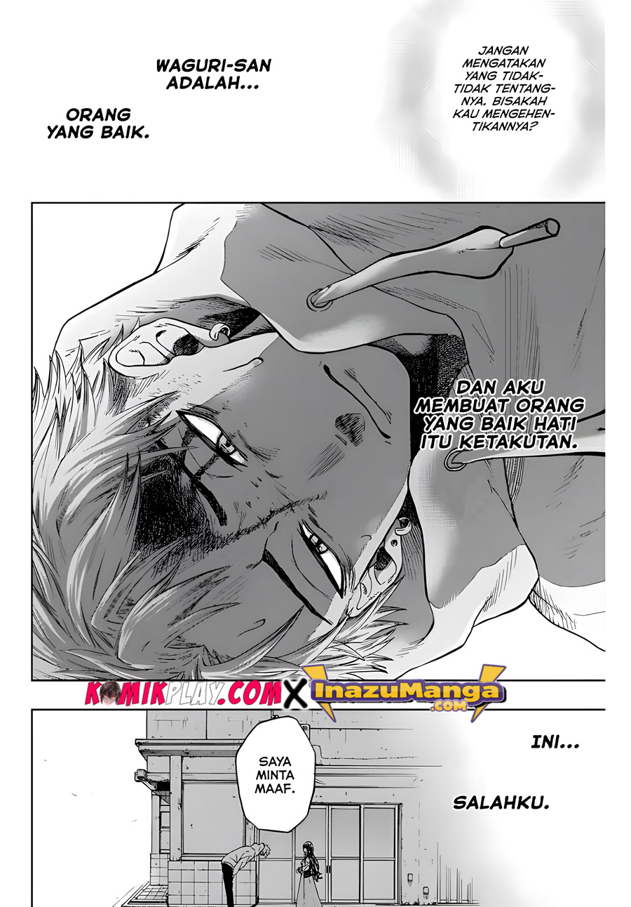 Kaoru Hana wa Rin to Saku chapter 1