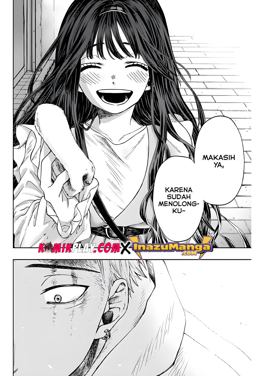 Kaoru Hana wa Rin to Saku chapter 1