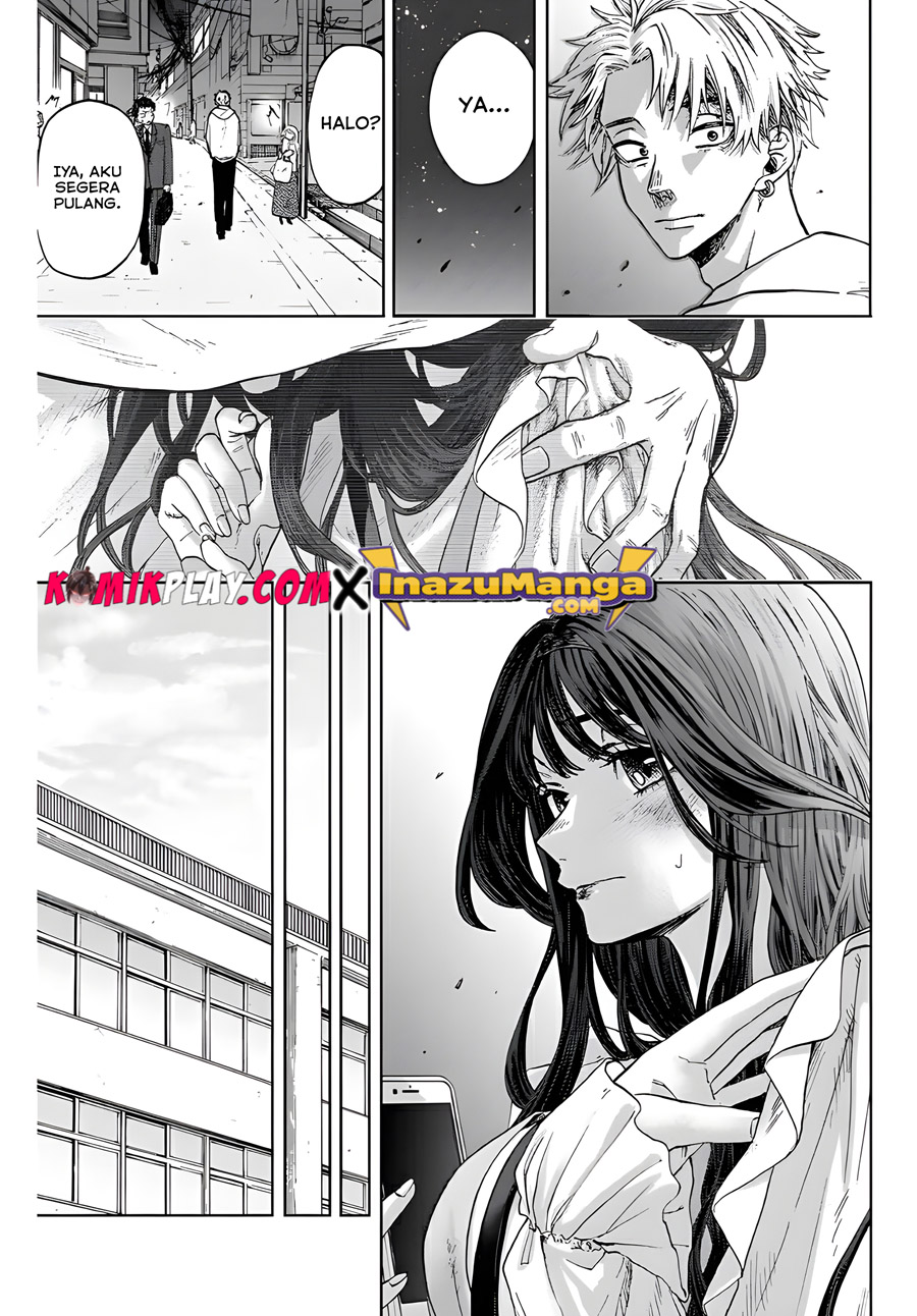 Kaoru Hana wa Rin to Saku chapter 1