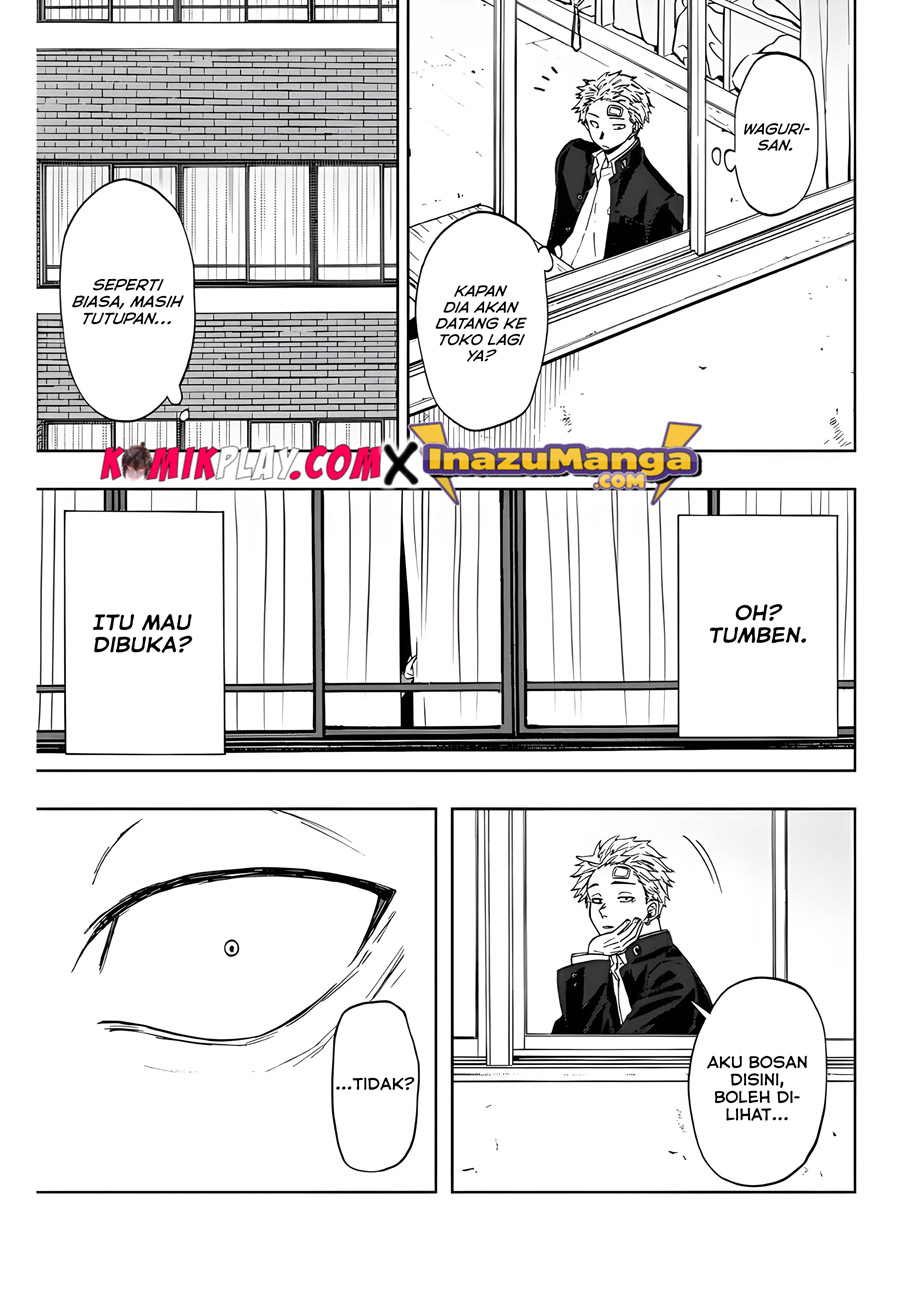 Kaoru Hana wa Rin to Saku chapter 1
