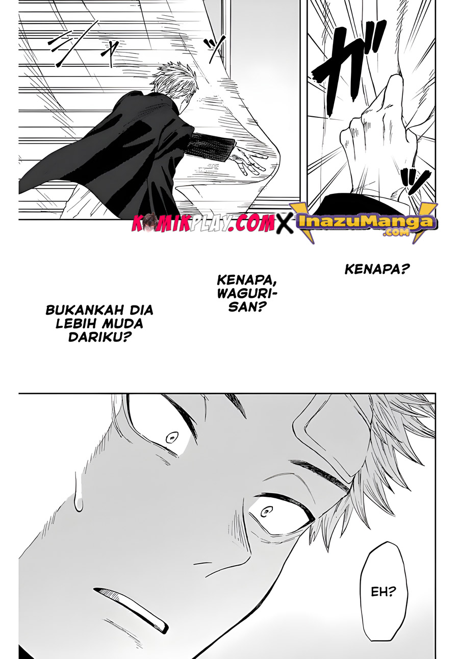Kaoru Hana wa Rin to Saku chapter 1