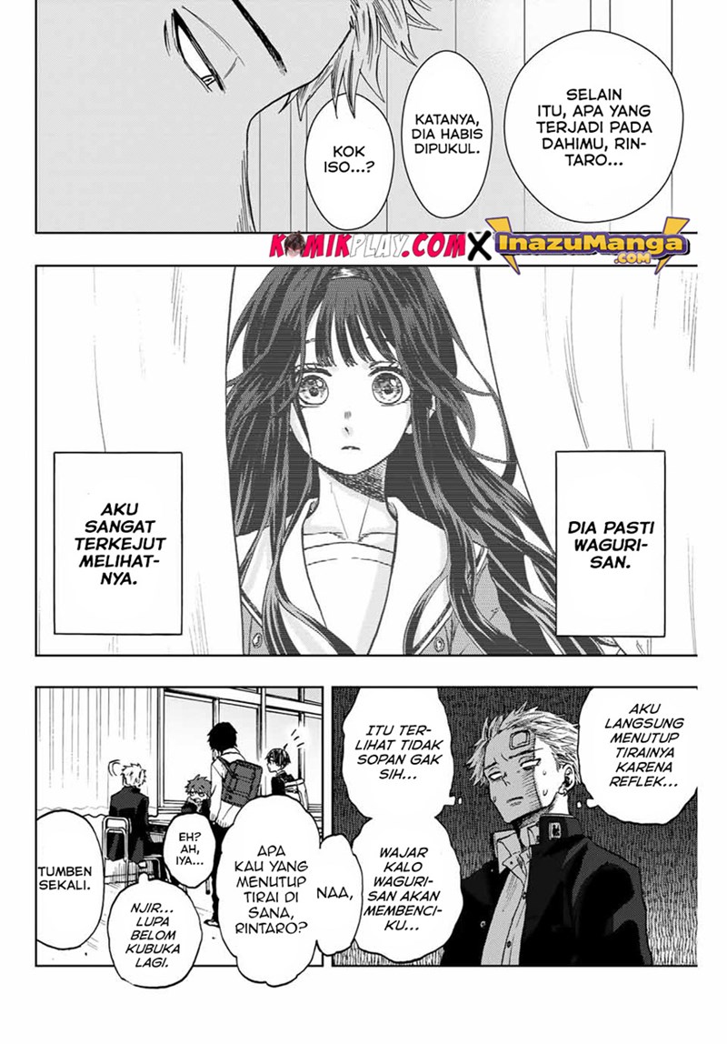 Kaoru Hana wa Rin to Saku chapter 2