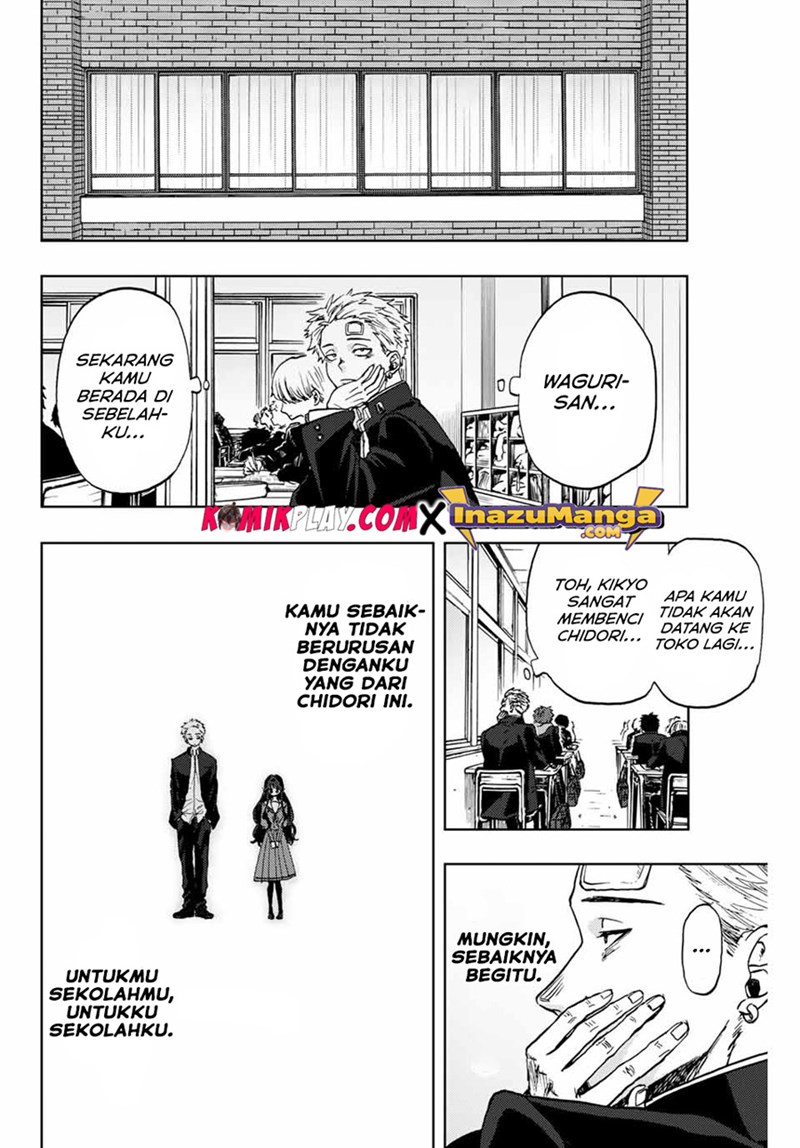 Kaoru Hana wa Rin to Saku chapter 2