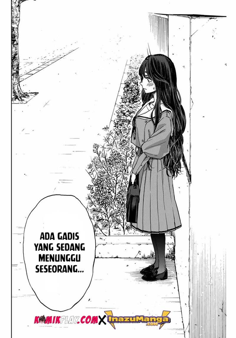 Kaoru Hana wa Rin to Saku chapter 2
