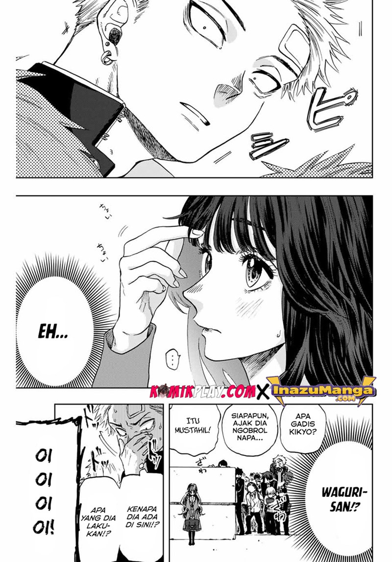 Kaoru Hana wa Rin to Saku chapter 2