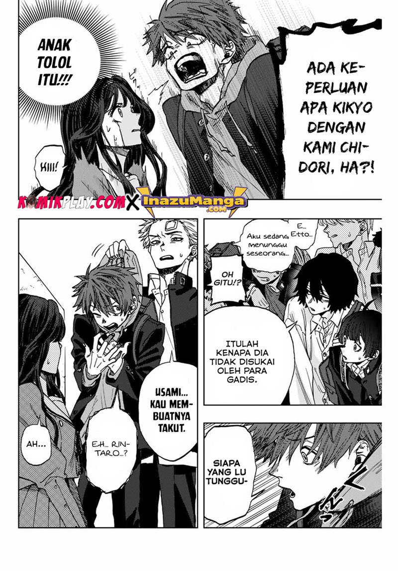 Kaoru Hana wa Rin to Saku chapter 2