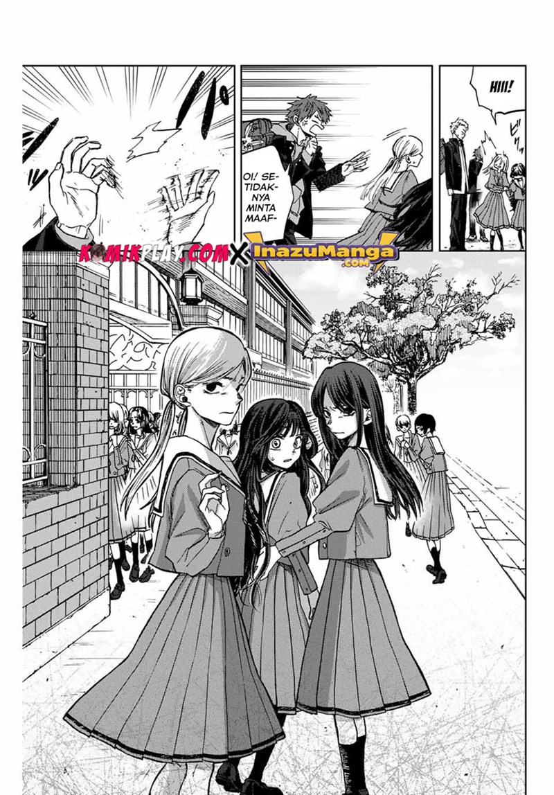 Kaoru Hana wa Rin to Saku chapter 2