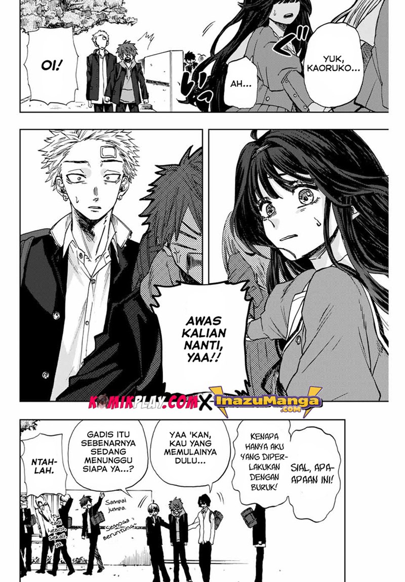 Kaoru Hana wa Rin to Saku chapter 2