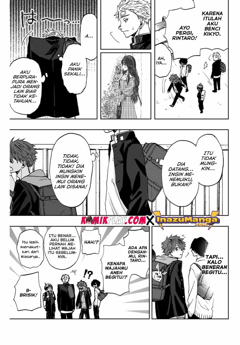 Kaoru Hana wa Rin to Saku chapter 2