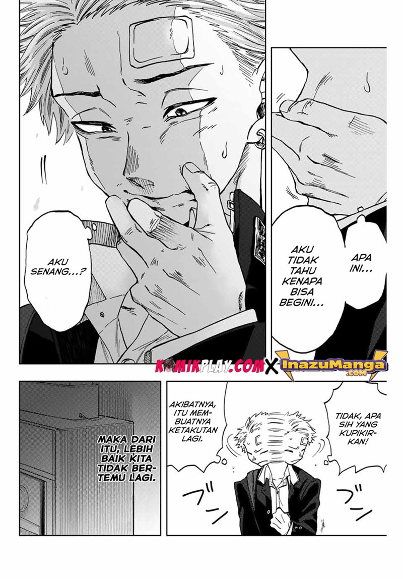 Kaoru Hana wa Rin to Saku chapter 2