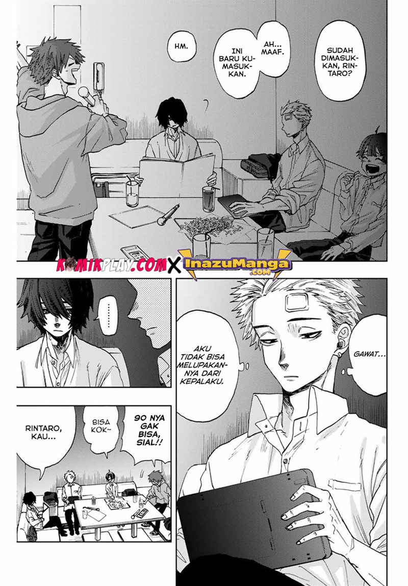 Kaoru Hana wa Rin to Saku chapter 2
