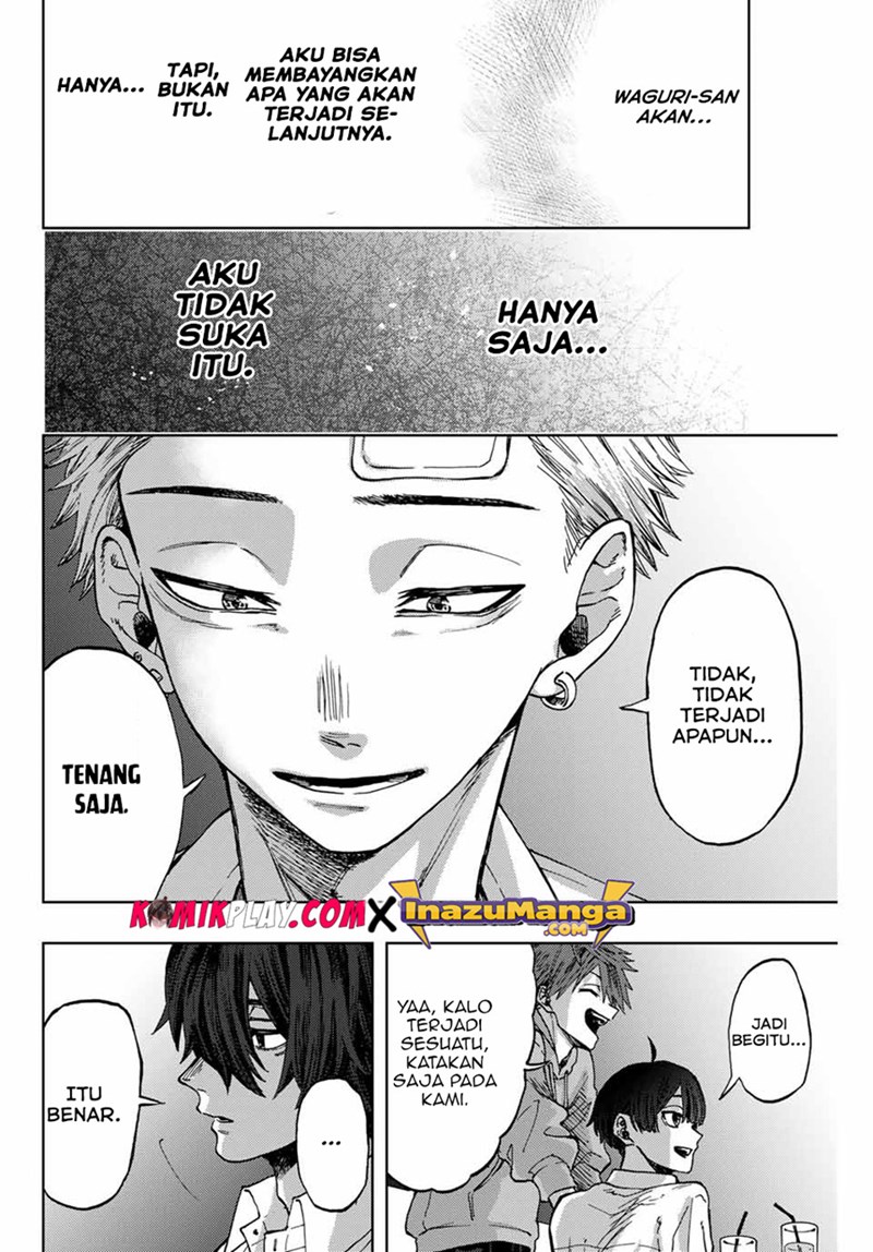 Kaoru Hana wa Rin to Saku chapter 2