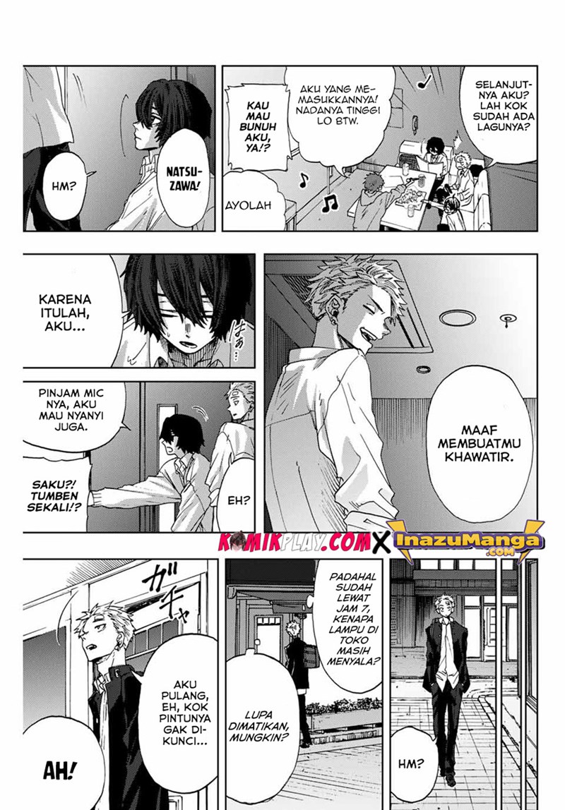Kaoru Hana wa Rin to Saku chapter 2