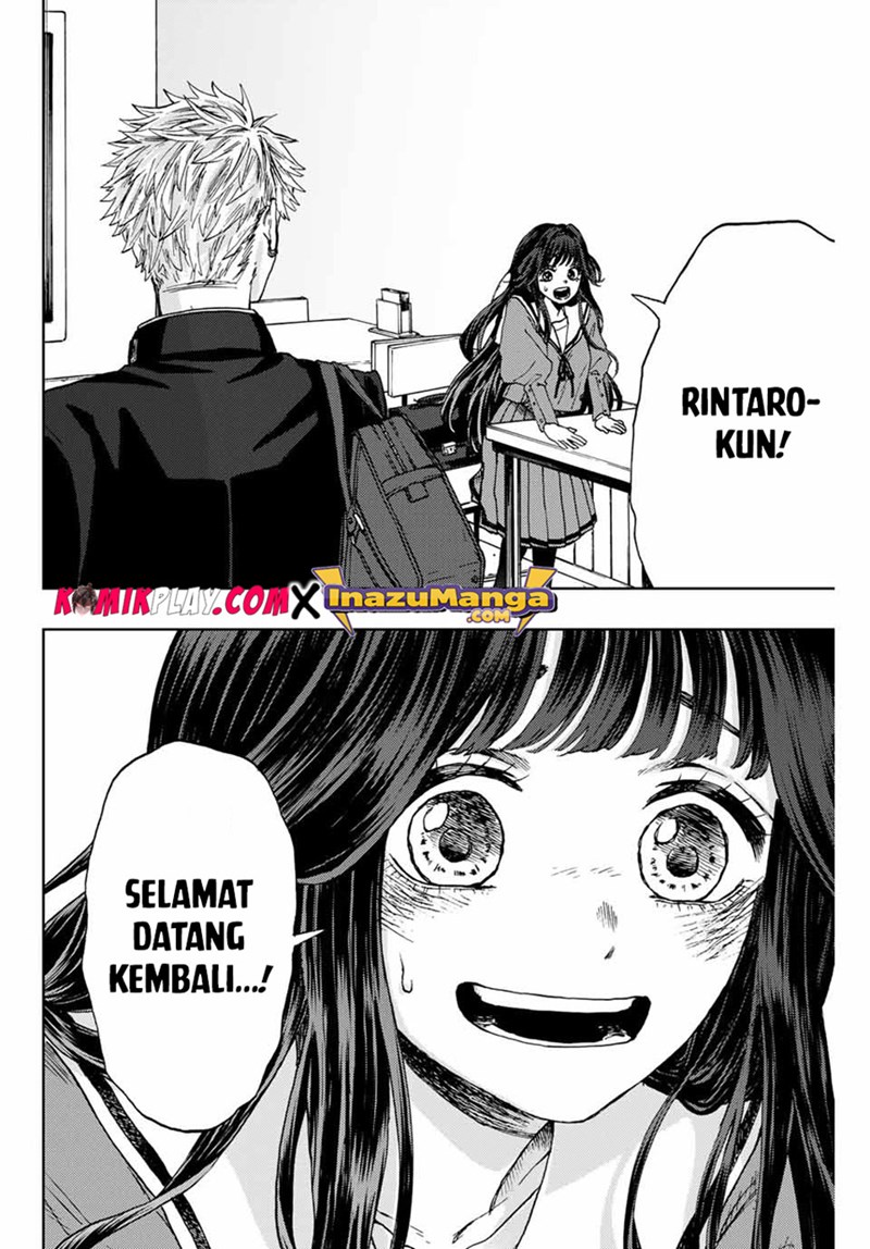 Kaoru Hana wa Rin to Saku chapter 2