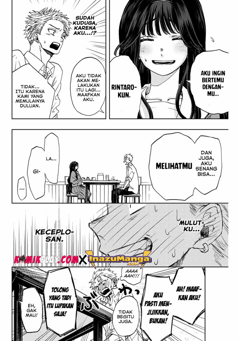 Kaoru Hana wa Rin to Saku chapter 2