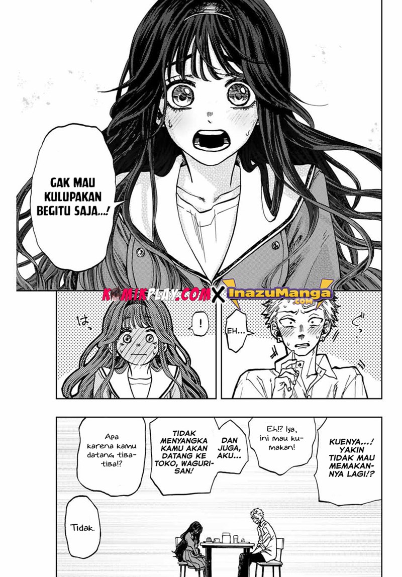 Kaoru Hana wa Rin to Saku chapter 2